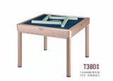 TREYO雀友 - T380 Automatic Mahjong Table 超薄旋翼斜出麻将机